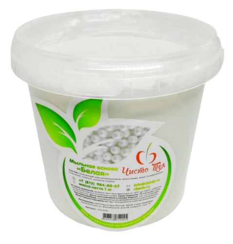 Чистотел Основа для натурального мыла Белая